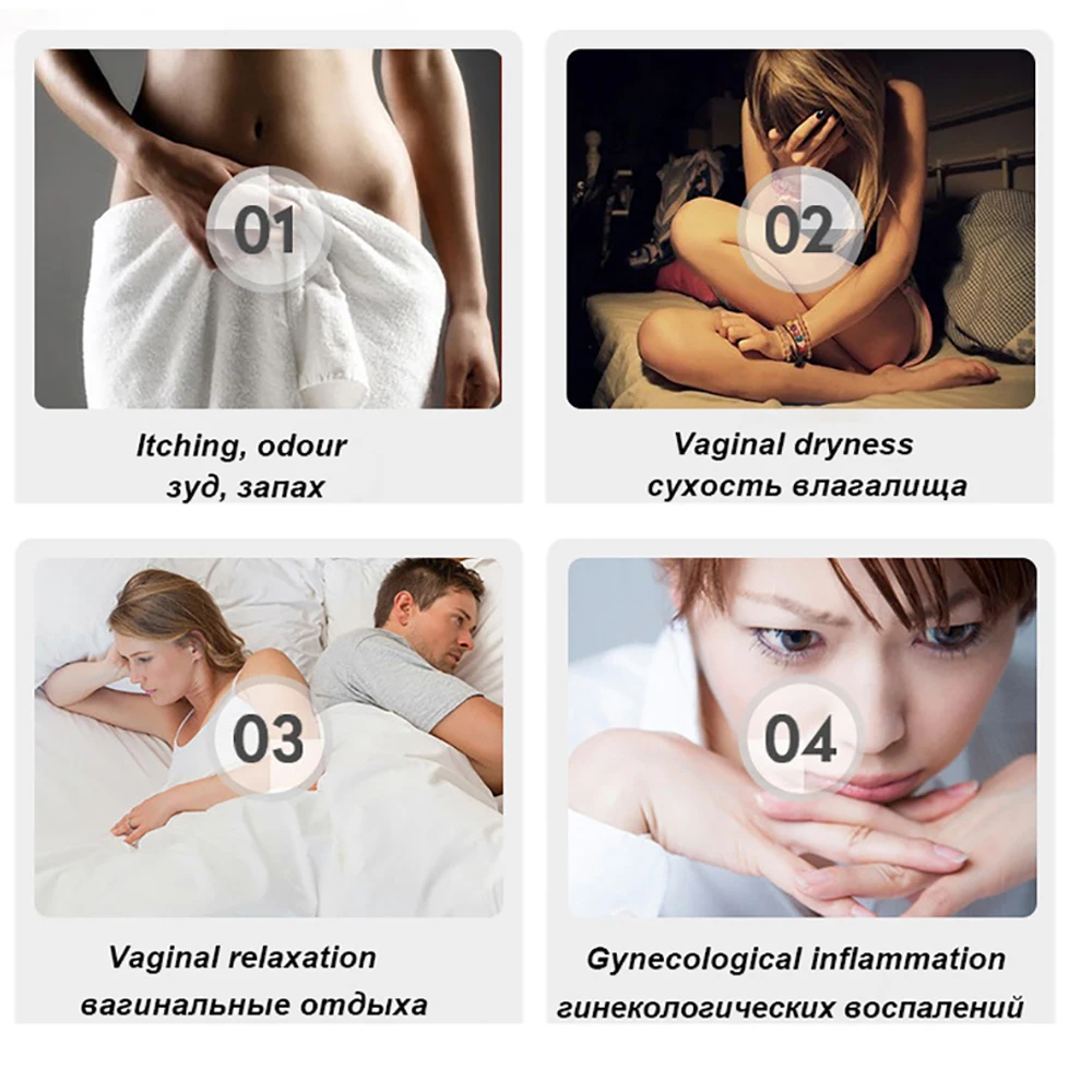 Китайские медицинские травяные тампоны Yoni Pearl вагинальные очищающие для женской