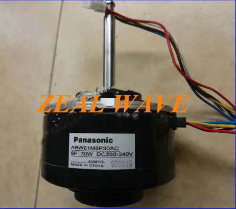 New Panasonic Air Conditioning Accessories ARW61M/G  E8P30AC ARW6102AC DC Motor Fan