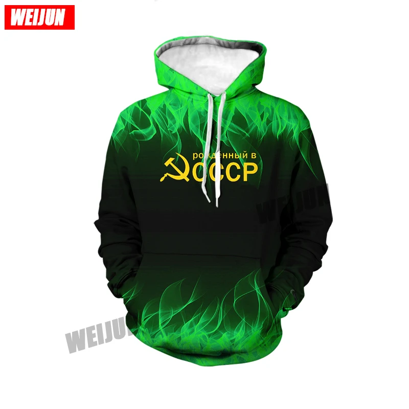 

Flame pattern letter men's 3D printing hoodeds sweatshirt creative fashion hoodie autumn and winter fashion hooded pullover