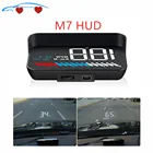 Новейший M7 2 в 1 Автомобильный бортовой компьютер Hud Obd Gps дисплей на лобовое стекло для всех транспортных средств M 7 Спидометр проектор на лобовое стекло
