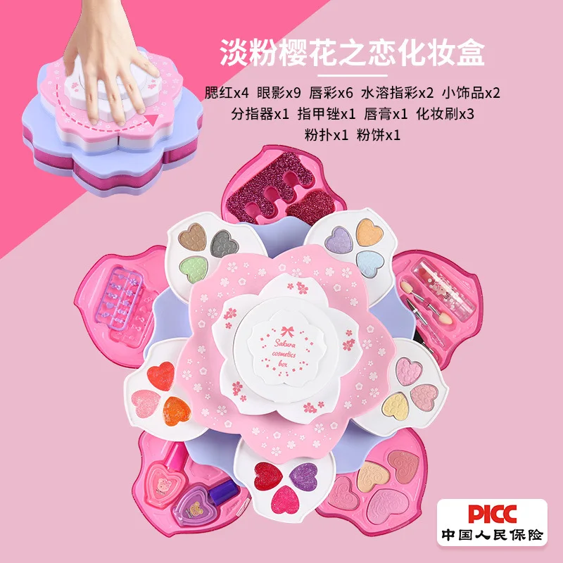 

Children girls make-up toys handbags cosmetics set princess toys birthday gifts