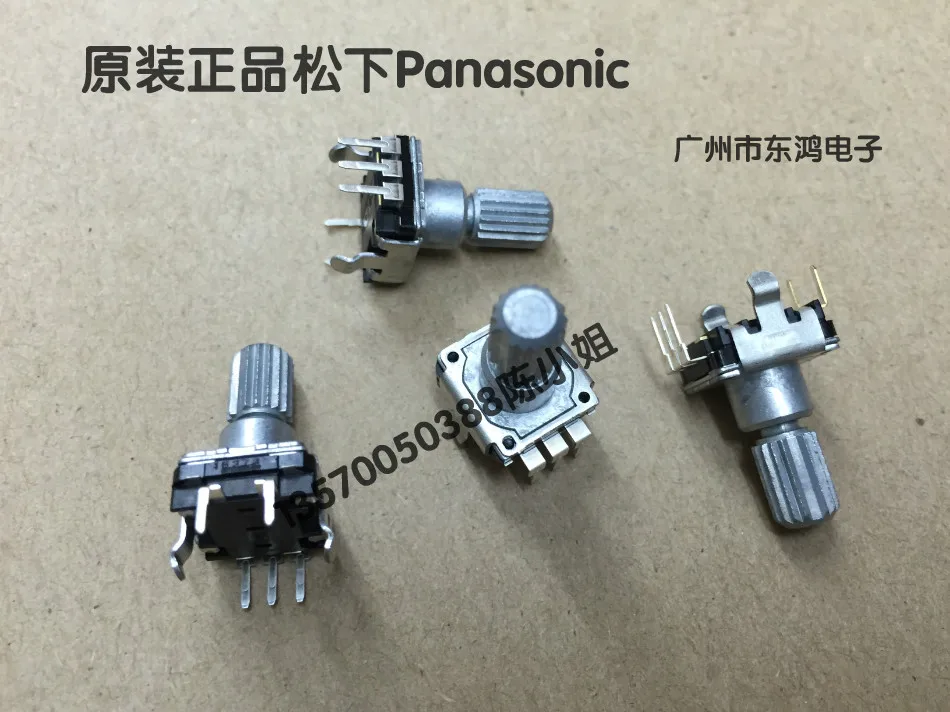 2 шт./лот энкодер EC11 с переключателем 30 позиционирования автомобильная навигация