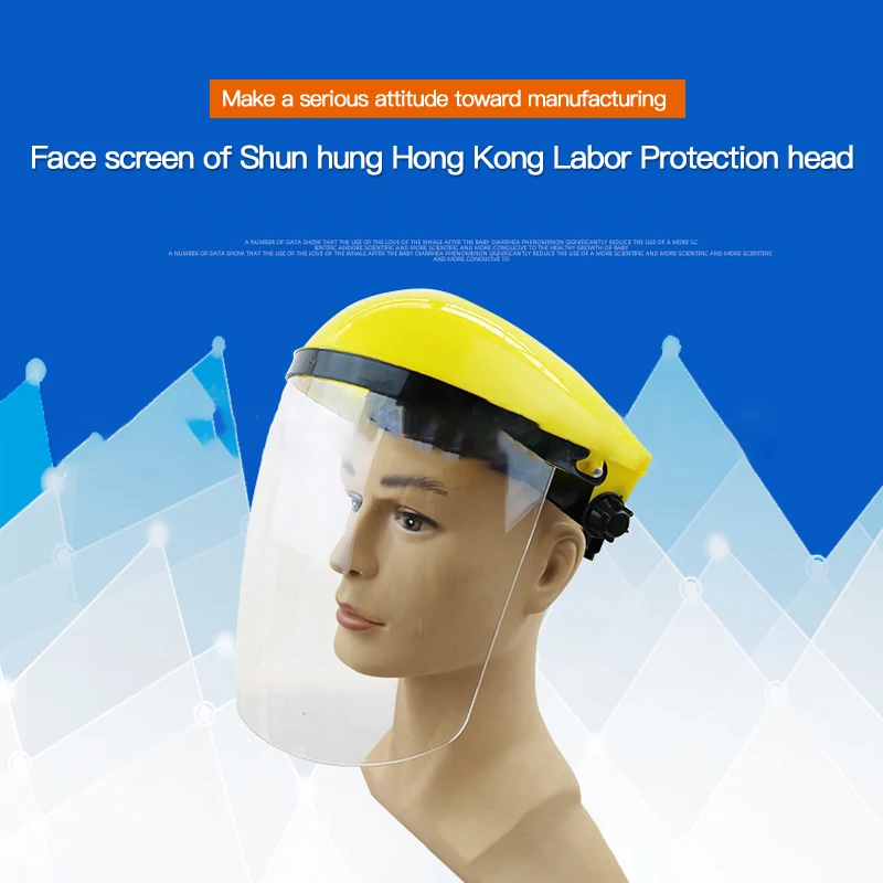 Шлем высокая термостойкость Сварочная маска головной щит защита от брызг