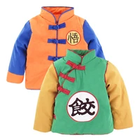 baby boy girl costume winter jacket toddler outwear coat cute halloween party winter clothes