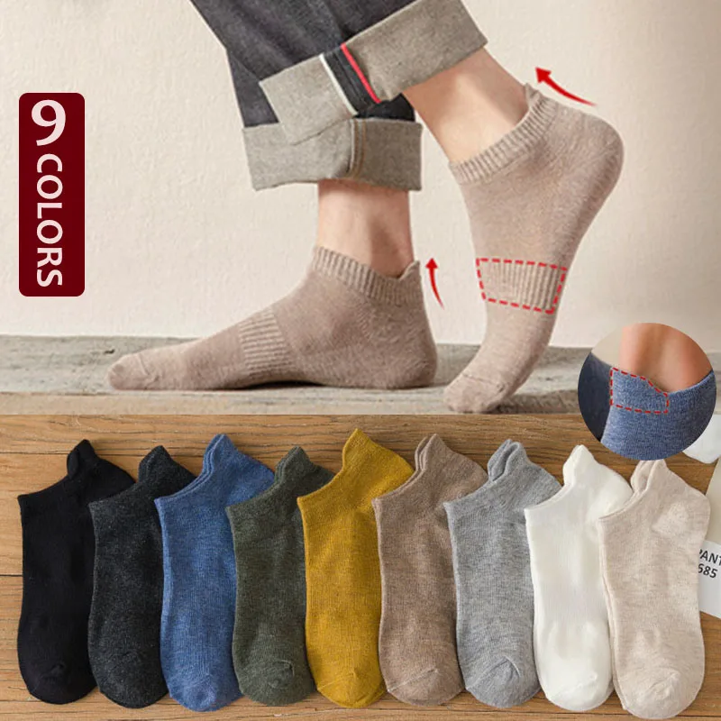 Носки мужские хлопковые FINETOO 3 пары/компл. однотонные 38-44 | Мужская одежда