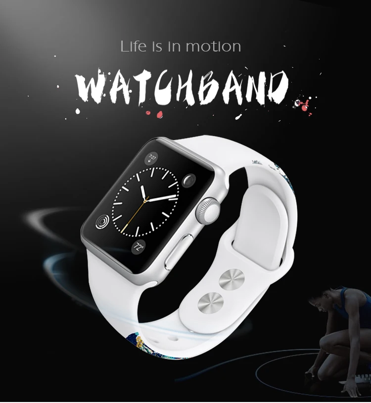 Спортивный силиконовый ремешок для Apple Watch Series 4 40 мм 44 мм силикагелевый ремешок стиль женский и мужской браслет 38 мм 42 мм для iwatch 3 2 1