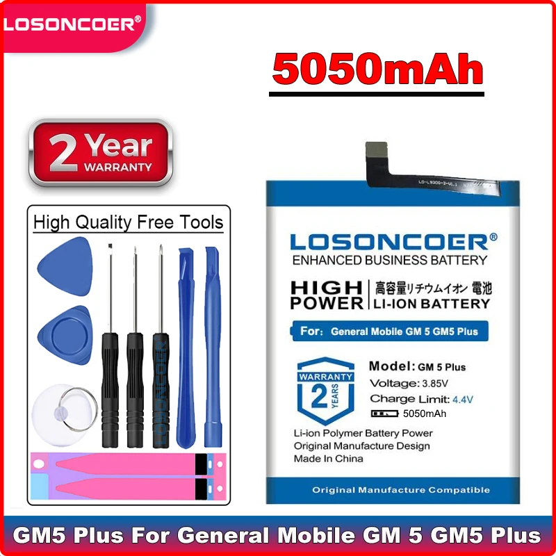 LOSONCOER GM5 Plus 5 5050 мАч хорошее качество батарея для мобильных GM Android One Cell батареи |