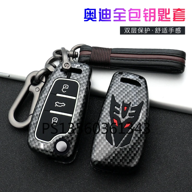 

Подходит для Audi Q3 A3 Q2L чехол для автомобильных ключей высокого класса A1/S3R8/TT/Q7/A6L чехол для ключей с пряжкой