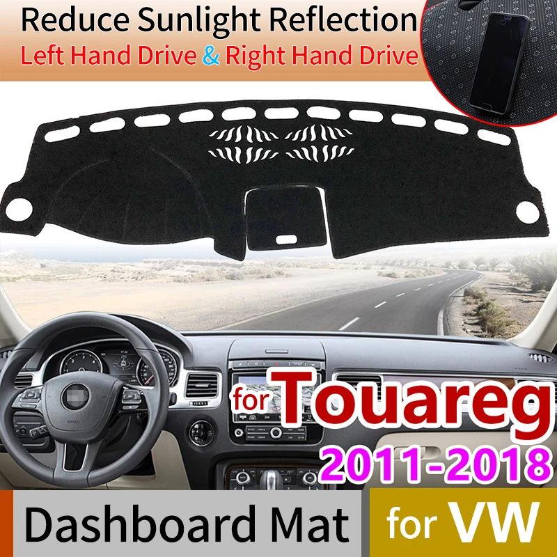 Противоскользящий коврик для Фольксваген Touareg 7P 2011 ~ 2018 накладка на приборную
