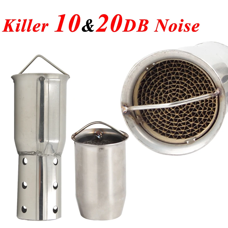 

Catalyst DB Killer 51MM / 60MM For Motorcycle Exhaust Muffler Silencer Noise Sound Eliminator For Off Road Bike Escape Modified