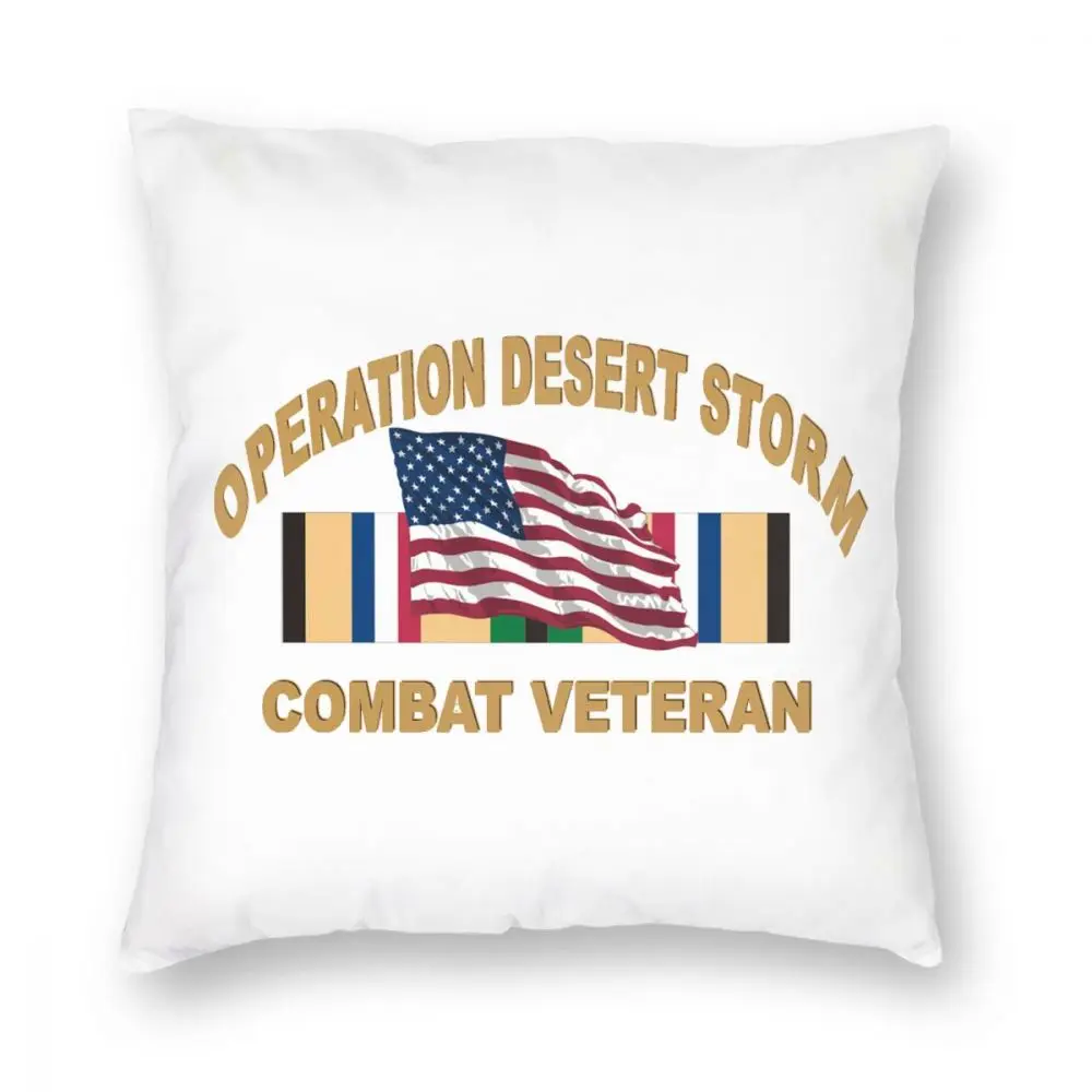 Буря в пустыне Ветеран узор пледы Декоративные Чехлы для подушек Спальня