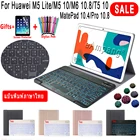 Чехол с тайской клавиатурой с подсветкой для Huawei Mediapad T5 10 M5 lite 10,1 8 M5 10 Pro M6 10,8 Matepad 10,4 Pro 10,8, чехол для планшета