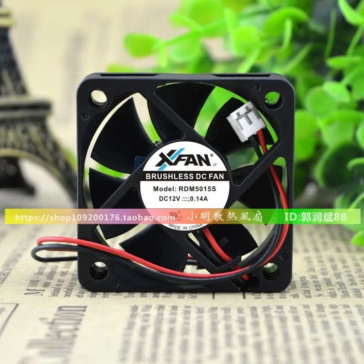 

Новинка 5015 12V 0.14A RDM5015S 50*50*15 мм защита двигателя охлаждение
