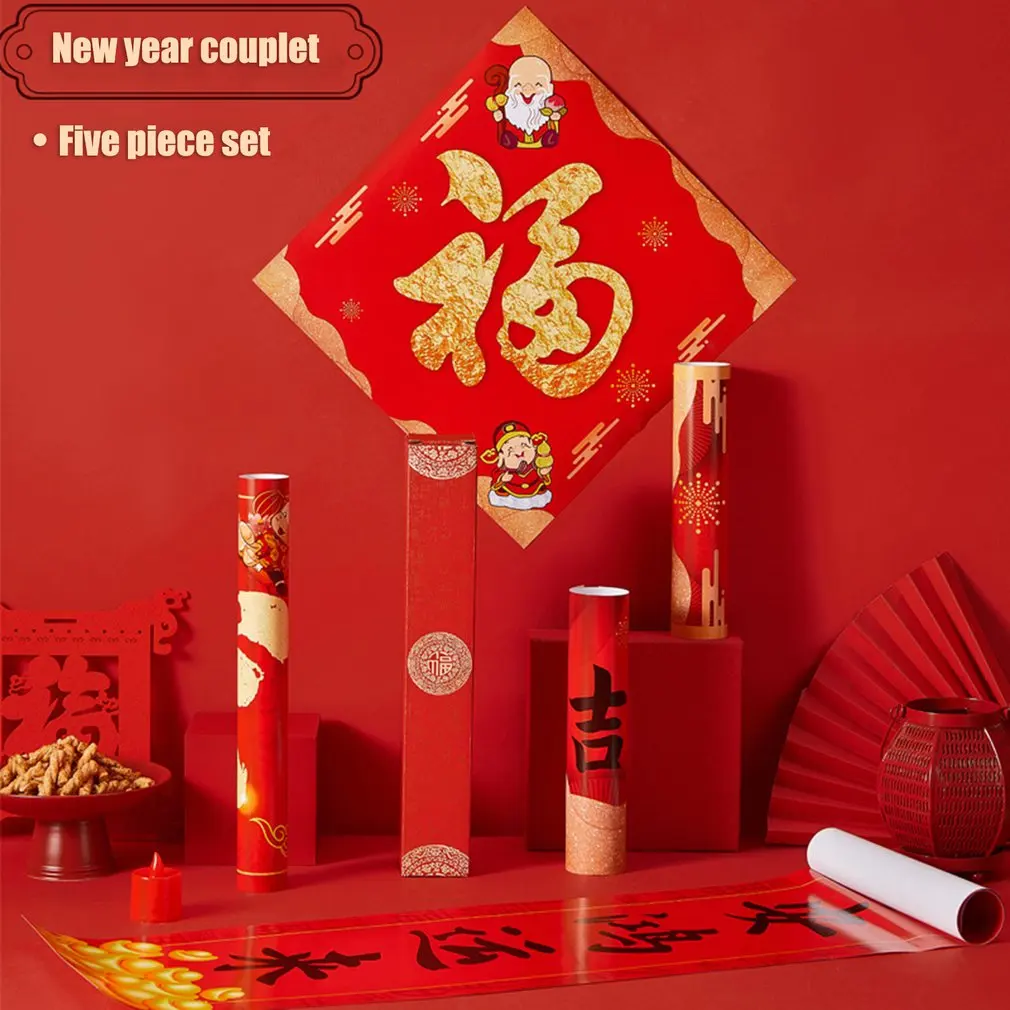 

1 Set 2021 New Year Couplet Spring Festival Couplet Chinese Couplet Festival Couplet Door Decoration Accessories