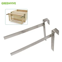 1 pair beekeeping beehive frame holder perch stand support bracket rack bee hive perch side mount tools