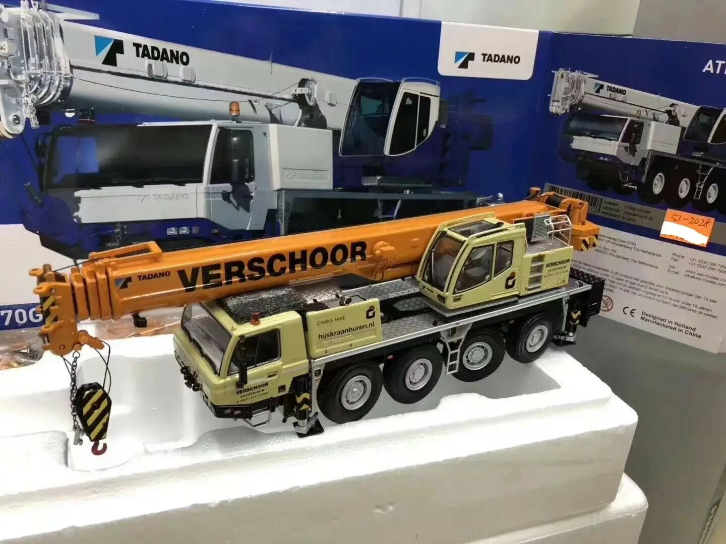 

WSI 51-2028 Verschoor Tadano ATF Кран масштаб 1/50 литье под давлением новая модель в коробке