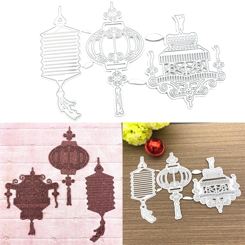 

Lantern Metal Cutting Dies Stencil Scrapbooking DIY Album Stamp Paper Embossing X7JE