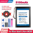 LOSONCOER топовый бренд 100% новый аккумулятор AK240 5100 мАч для проигрывателя iRiver Astell  Kern AK240 аккумулятор с 3-проводной вилкой