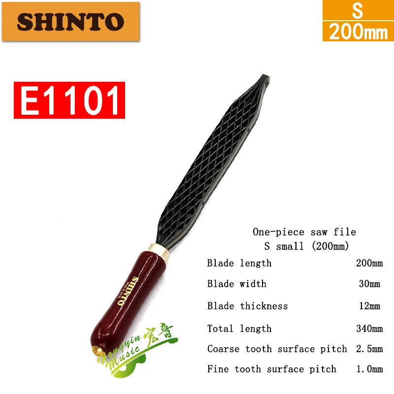 Пилка Shendo японская оригинальная плотничная пила пилка из красного дерева с