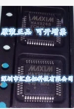 

MAX9248ECM MAX9248 QFP48