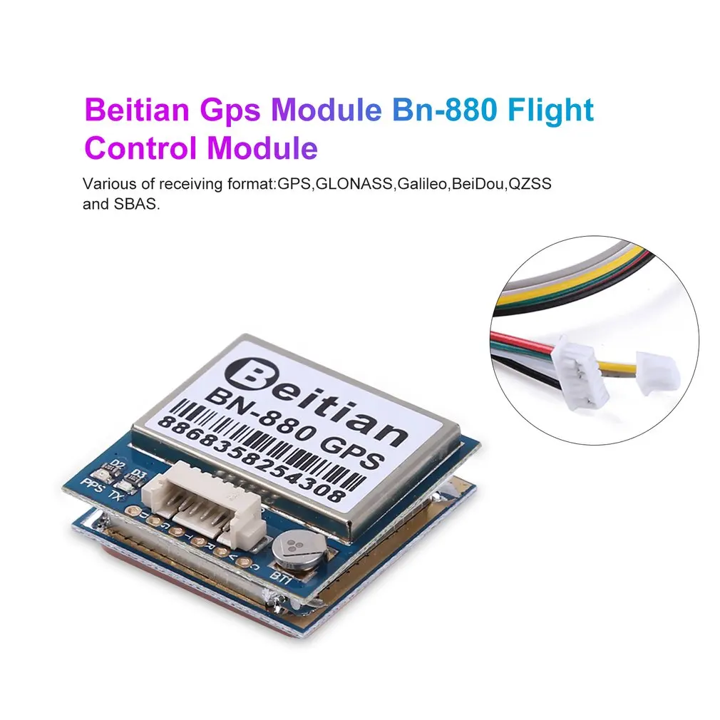 Beitian Gps модуль Bn-880 управления полетом модуль с кабелем Разъем для Rc Мультикоптер камеры Дрон аксессуары