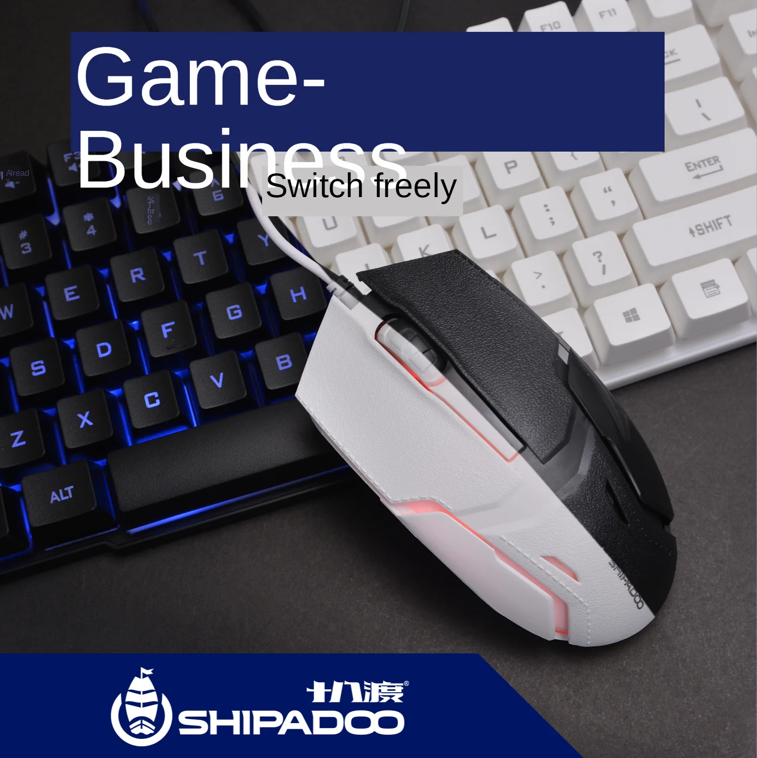 Горячая продажа игровая мышь DPI Регулируемая Проводная USB оптическая