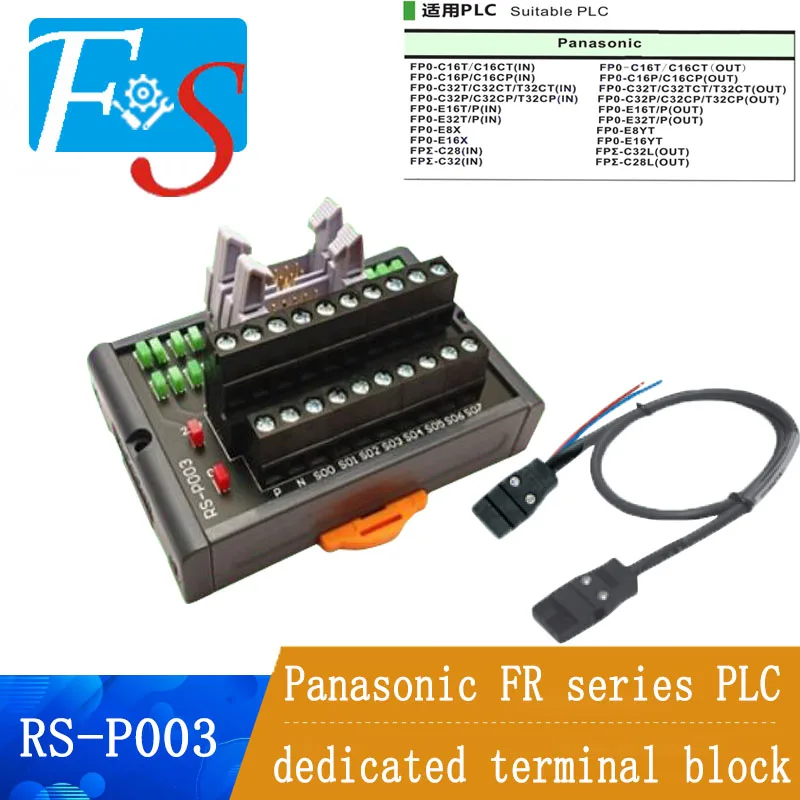 

Panasonic FR series PLC dedicated terminal block 20P terminal block DC24V 1A for PLC input ＆ output module