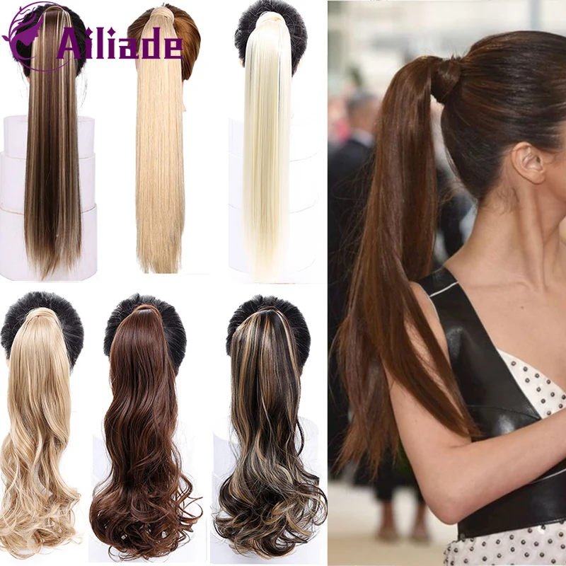 Накладной хвост длинные прямые/вьющиеся волосы с зажимом 24 дюйма на