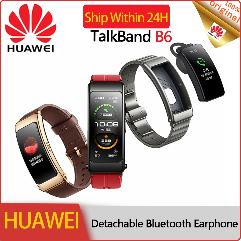 Смарт браслет Huawei Talkband B6 фитнес с поддержкой Bluetooth|Смарт-браслеты| |