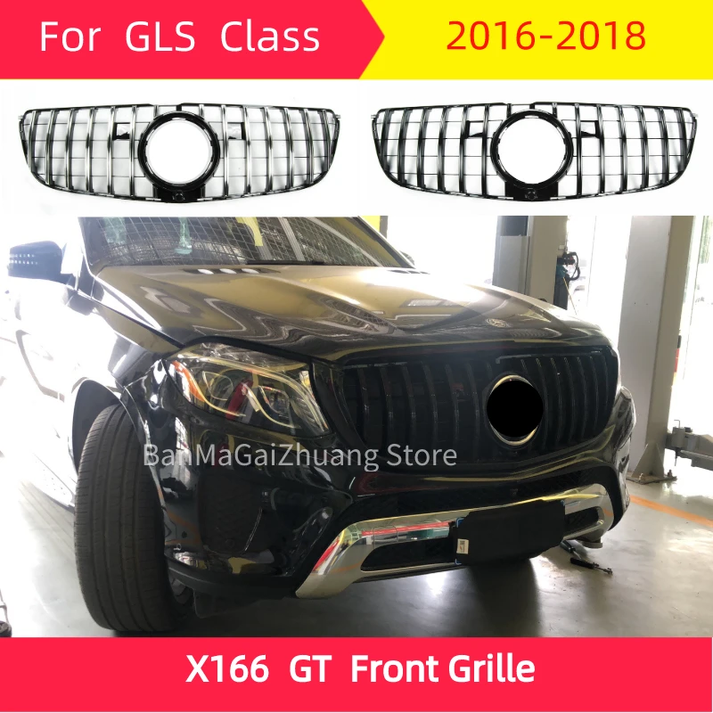 X166 GLS класс GT решетка для 2016-2018 GLS350 GLS400 GLS500 SUV ABS передний бампер Гриль GTR стиль