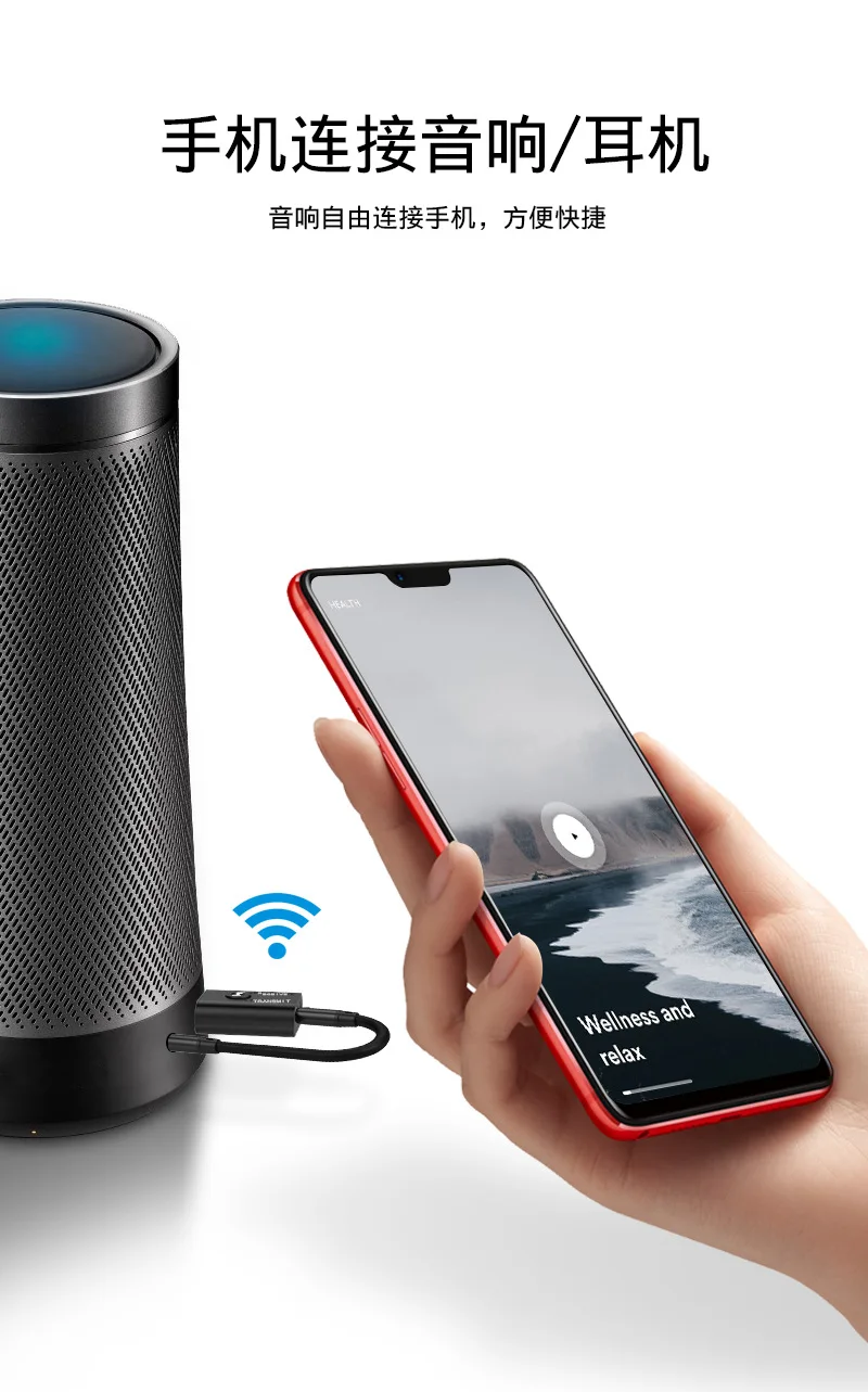 

Wireless Bluetooth Receiver Adapter 5.0 Audio Transmitter Stereo AptX Audio Codec For Deeper Sound USB Cable Included Stronger