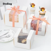 stobag 5pcslot white dessert packaging paper box birthday bbay shower favor cookies decoration support diy handmade gift