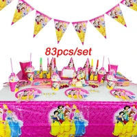 disney six princess belle theme design 83pcslot disposable tableware sets girls birthday party theme party decoration supply