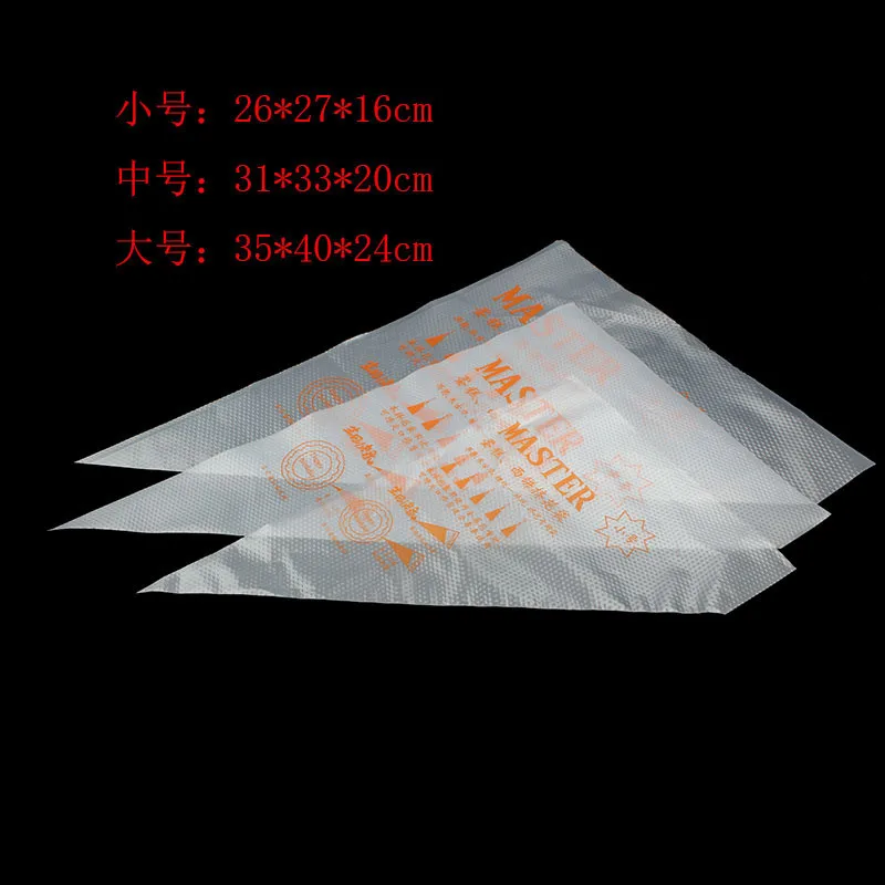 20 шт. новый инструмент для торта S / M L одноразовый цветочный Мешок кондитерский