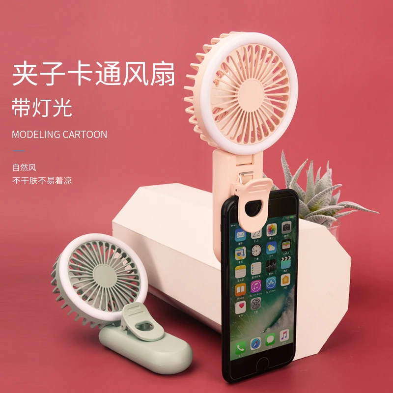 portable mini fan cooler parts pocket usb mini fan mobile phone tiny small fold charging ventilador travel accessories ag50sz free global shipping
