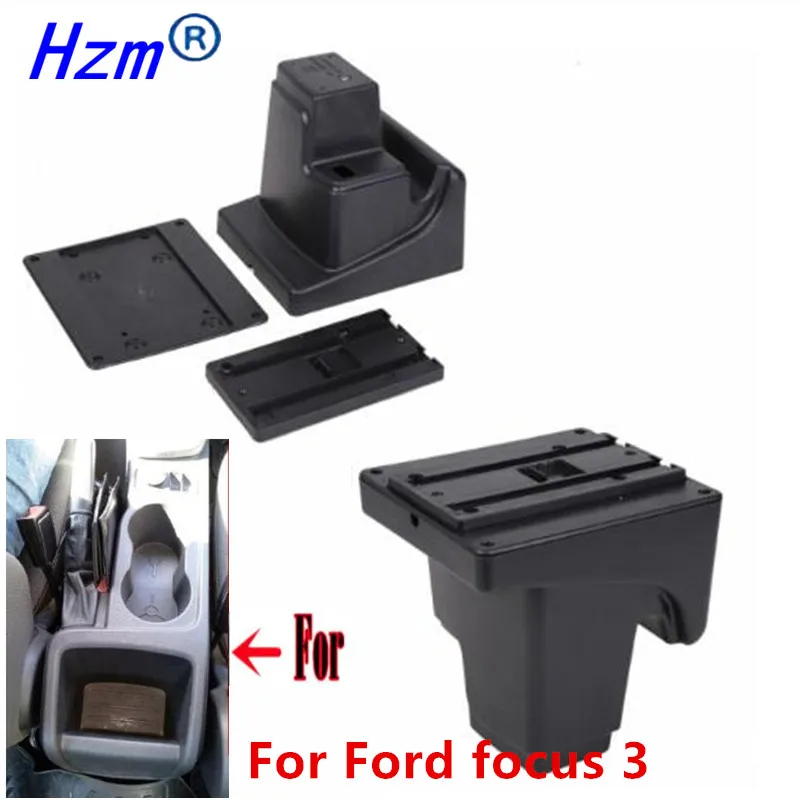 Подлокотник для Ford focus 3 интерьерные детали специальные Focus III подлокотник