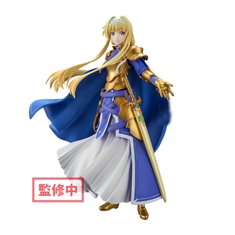 

Pre-Sale Sword Art Online SAO Alice The Witch of Light Anime Action Figure Pvc Hand-Made Collection Model Toys Gift for Children