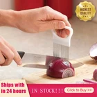 Резак для лука из нержавеющей стали, вилка для лука, фруктов, овощей, резак для томатов, безопасный нож держатель для помощи, кухонные инструменты