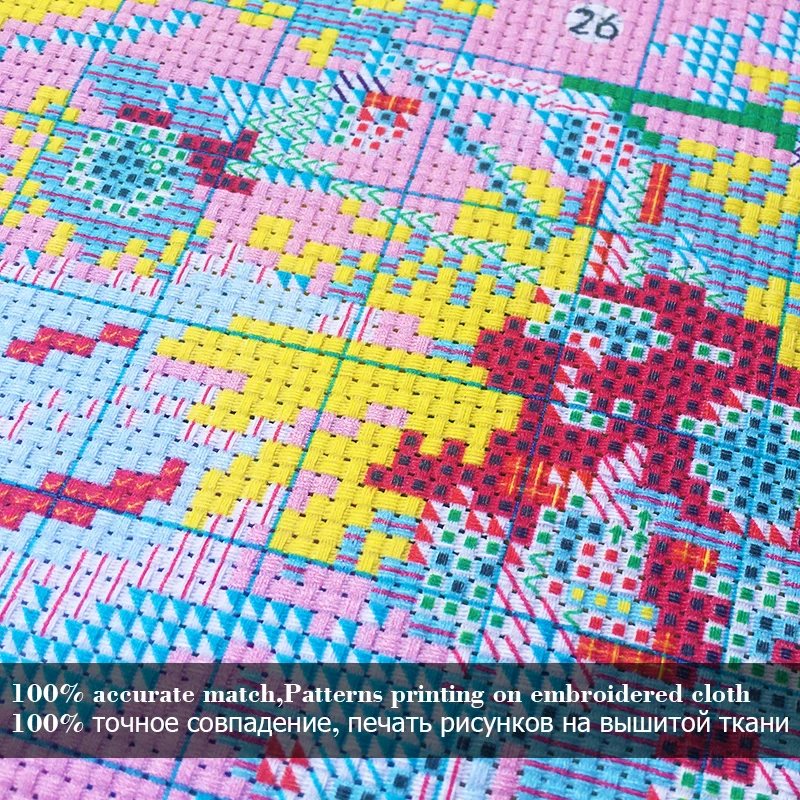 

2021 new DIY Printed Cartoon Love girl Cross stitch Sets For Full embroidery kit home wall decoration