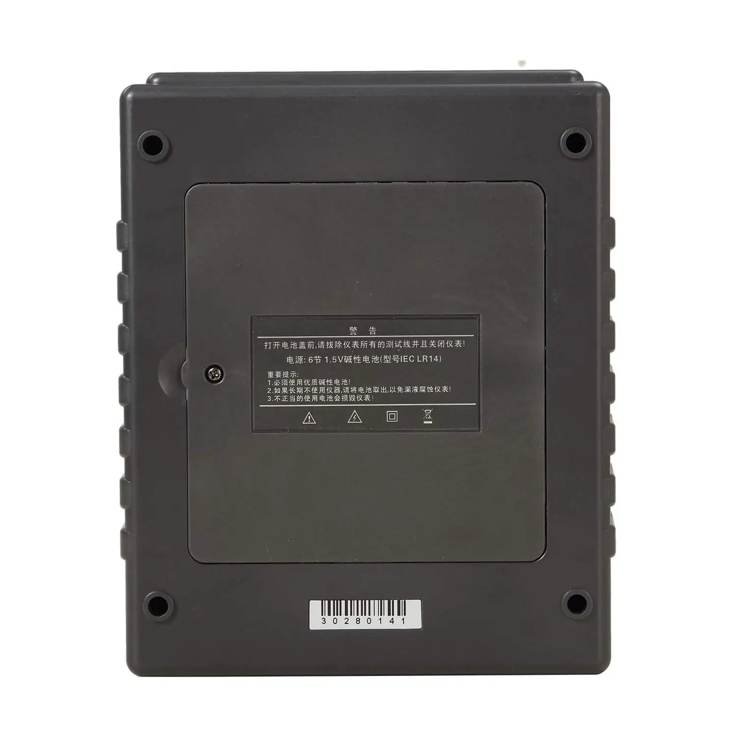 Измерение сопротивления заземления с сопротивлением тестер удельного почвы 0.00Ωm