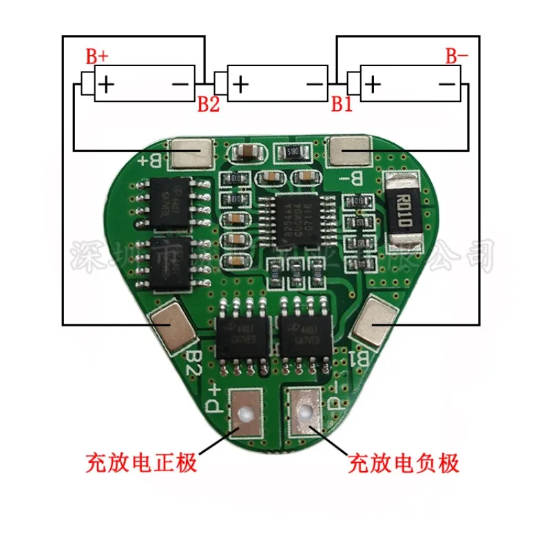 

3 series 12V18650 lithium battery protection board 11.1V 12.6V anti-overcharge and overdischarge protection working current 8A