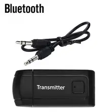 4,2 стерео USB портативный беспроводной музыкальный для ТВ ПК компьютер Динамик Наушники приемник Bluetooth передатчик автомобильный аудио 3,5 мм 4,2 стерео USB портативный беспроводной музыкальный для ТВ ПК компьютер Динамик Наушники приемник Bluetooth передатчик автомобильный аудио 3,5 мм