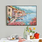 Принты на холсте Венецианский город живопись идиллический пейзаж настенное Искусство Абстрактный пейзаж картины для гостиной спальни домашний декор