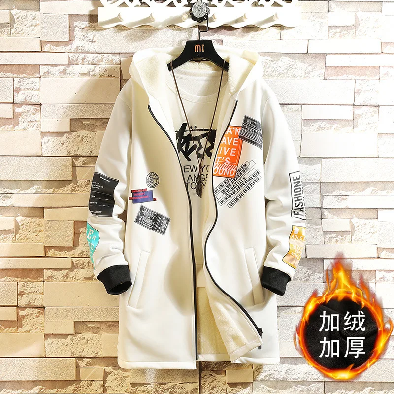 Ветровка мужская зимняя бархатная с капюшоном средней длины батальных размеров |