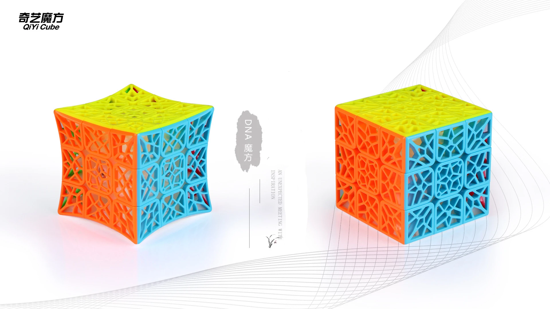 QiYi DNA самолет вогнутый 3x3x3 волшебный куб Cubo Magico платье рельефная игрушка Развивающие игрушки для детей 6 лет рождественские подарки