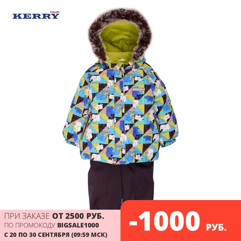 Комплект для мальчиков и девочек KERRY FUN K15415 | Мать ребенок