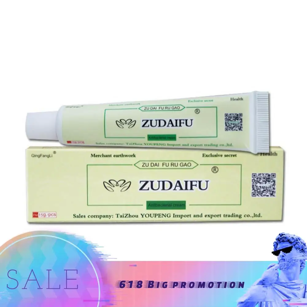 1 шт. псориаз для тела дерматит и экзема зуд проблемы с кожей китайские кремы