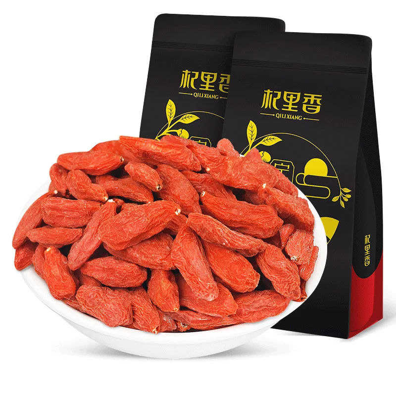 Первая партия Ningxia Wolfberry оптовая продажа Qi Li Xiang 500 г Шесть звезд Специальный сорт