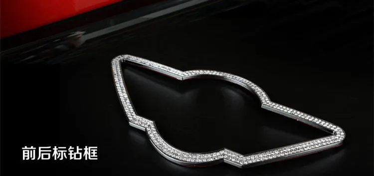 Декоративная Хрустальная рамка с передвижной панелью для BMW Mini Copper F55 F56 Z2EA840 1