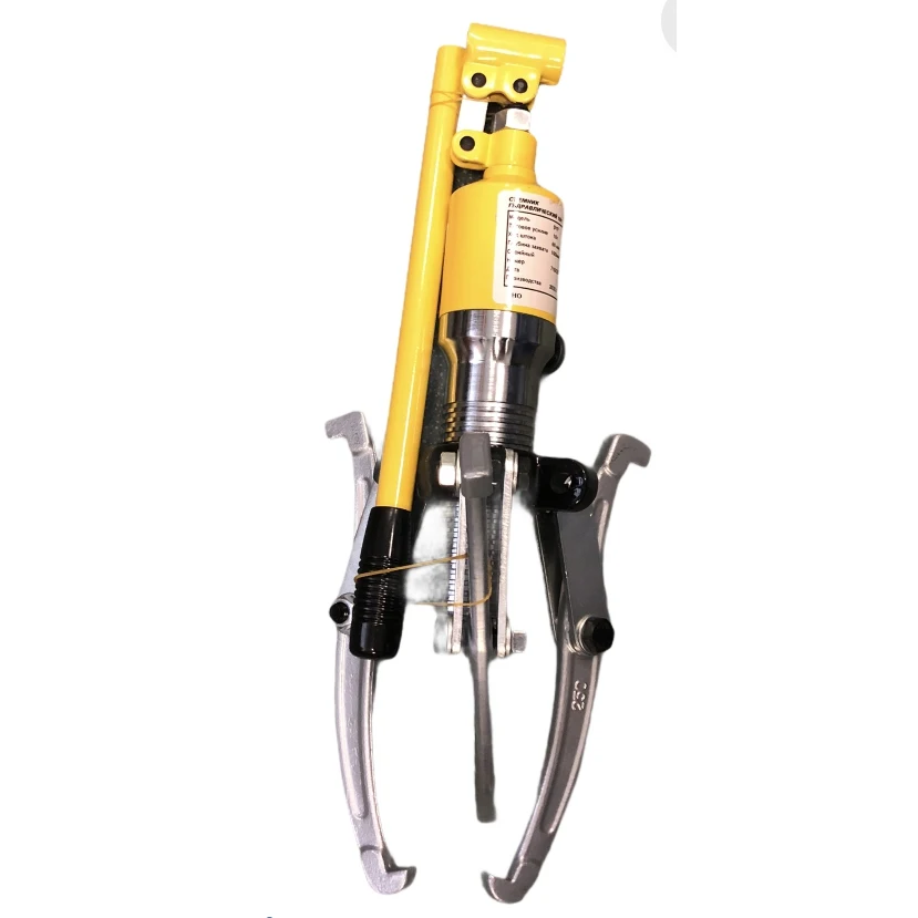 DYF 10 Съемник гидравлический | Инструменты